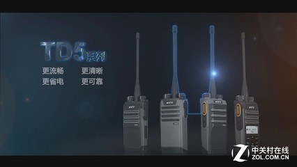 覆蓋四大主流市場 海能達(dá)TD5系列對講機引領(lǐng)通訊技術(shù)創(chuàng)新